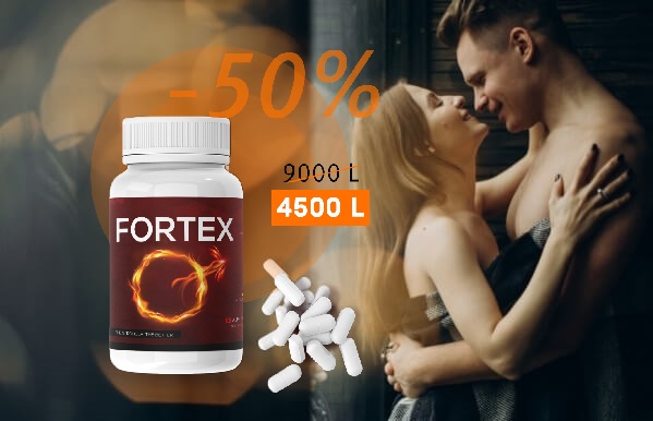 Fortex Çmimi në Shqipëri dhe Kosovo